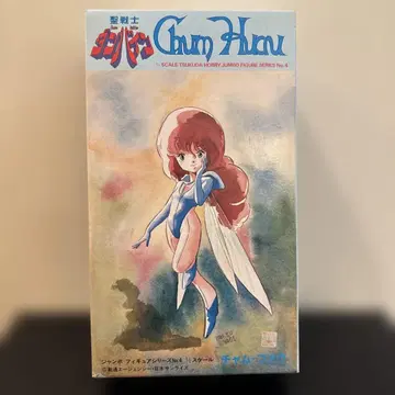 츠쿠다 피규어 1/1 성전사 단바인 참 파우