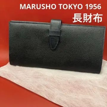 [새상품] MARUSHO TOKYO 1956 장지갑 가죽 다크 네이비
