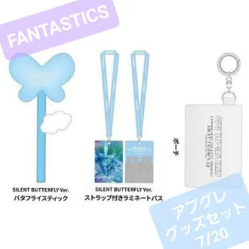 FANTASTICS LIVE 2025 업그레이드 굿즈 세트 7/20
