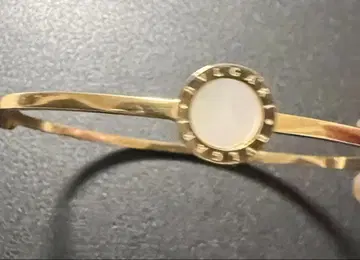 뱅글