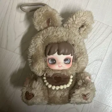 Jotoys miana Nighty-night To U 라떼에덴 브라운