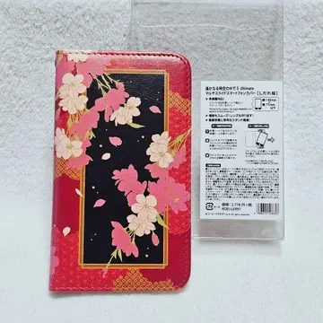 머나먼 시공 속에서 멀티 슬라이드 스마트폰 커버