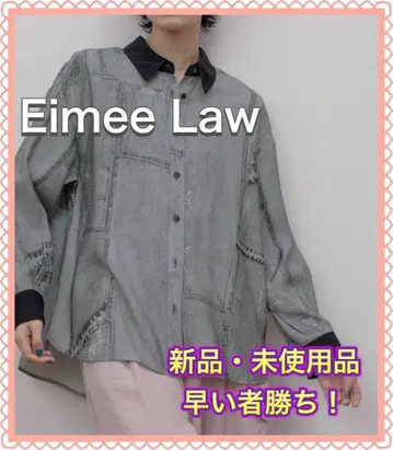 [새상품] 에이미로우 패치워크 데님 pt 셔츠 그레이 이번 시즌 신상!