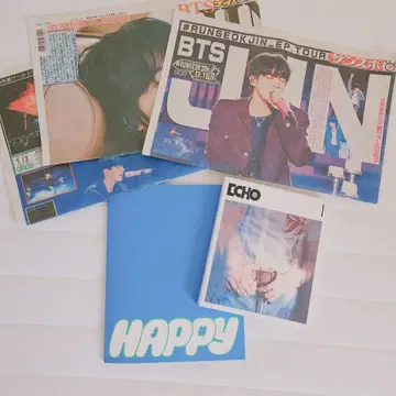 BTS 진