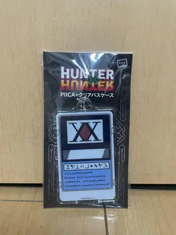 HUNTER x HUNTER 헌터헌터 카드 케이스