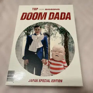 BIGBANG T.O.P DOOM DADA