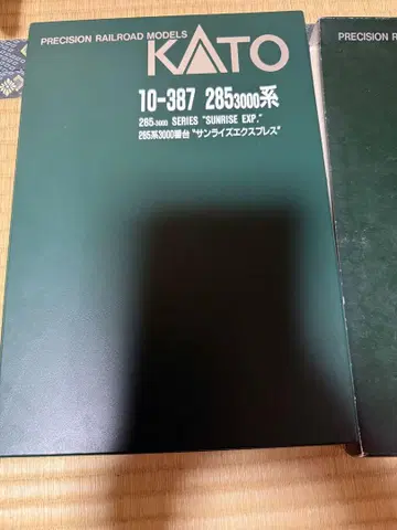 KATO 285계 선라이즈 익스프레스 8량 세트