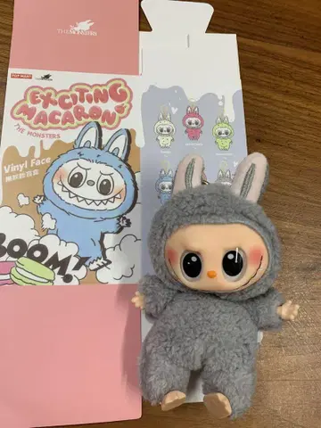 Exciting Macaron 그레이 봉제 인형