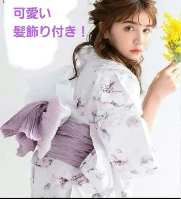 dita 교토의 화사한 시라베 유카타