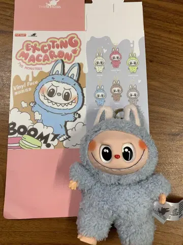 Exciting Macaron 봉제 인형 마스코트 라후후