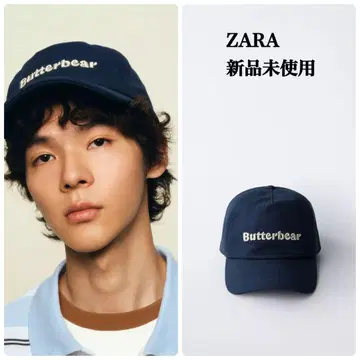 완판템 ZARA BUTTERBEAR 자수 캡 택 포함 미사용 새상품