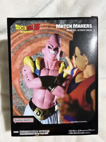 드래곤볼 MATCH MAKERS 피규어