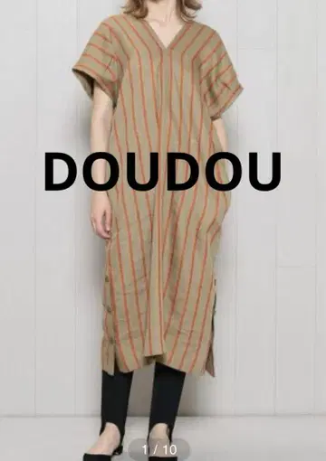 DOUDOU 롱 원피스 V넥 린넨 혼방 Free 사이즈