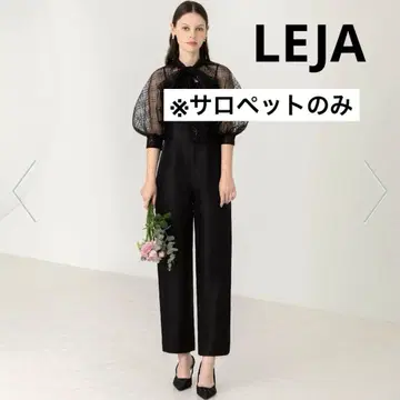 [미사용] Leja 블랙 올인원 S 사이즈