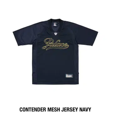 PALACE CONTENDER MESH JERSEY NAVY