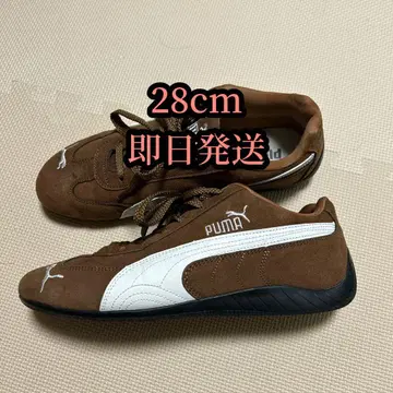 PUMA 브라운 스피드캣 28cm