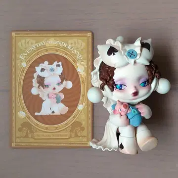 POP MART SKULLPANDA 스컬 팬더 The Preachy