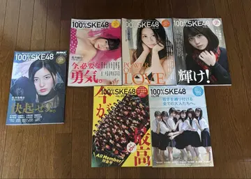 100%SKE48 6권