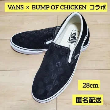 VANS x BUMP OF CHICKEN 콜라보 스니커즈 슬립온