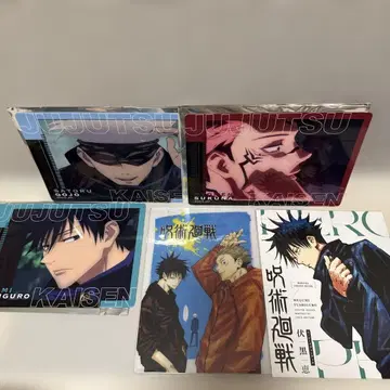 주술회전 플라 보드 컬렉션 HEROES PHOTO BOOK 책받침