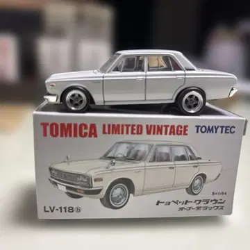 TOMICA 한정판 빈티지 LV-118 실버