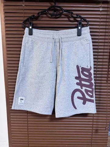 Patta XL 그레이 스웨트 숏팬츠