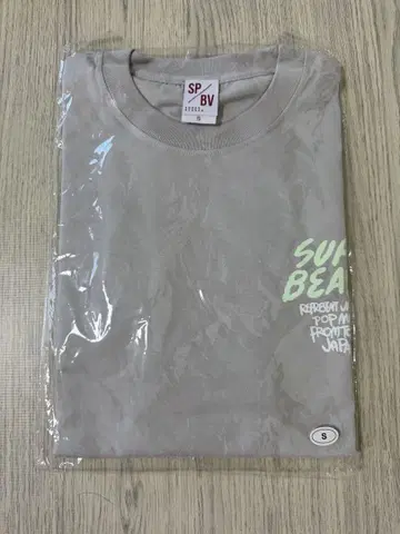SUPER BEAVER 그레이 롱 티셔츠 S 사이즈