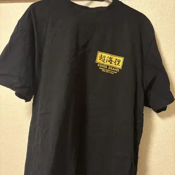 SUPER BEAVER 티셔츠 블랙 초해리 수주 한정 컬러