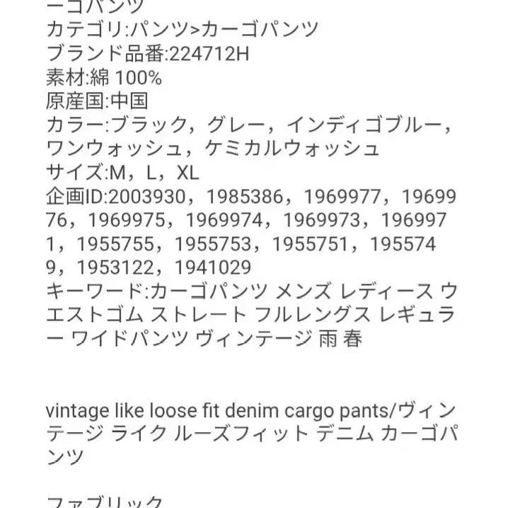 6번째 상품 이미지