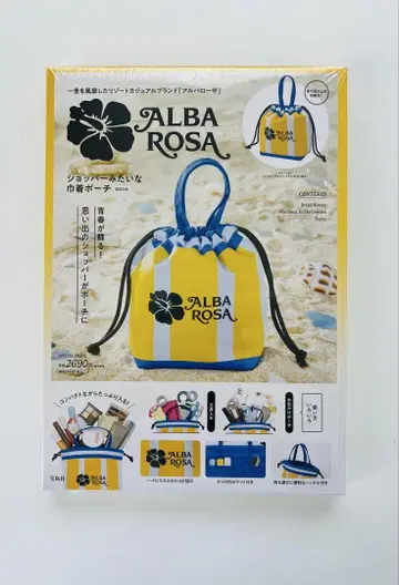 미개봉 새상품 ALBAROSA 쇼핑백 같은 복조리 파우치