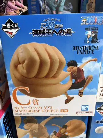 원피스 몽키 D 루피 G3 피규어 C상