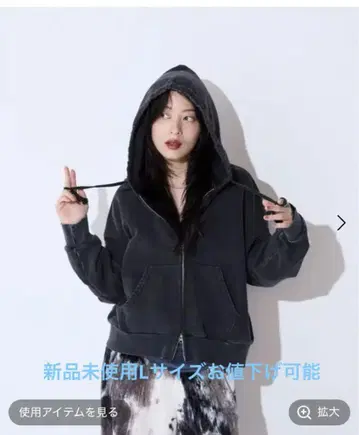 새상품 지나시스 선택 가능한 기장 ] Fade 컬러 ZIP 후디