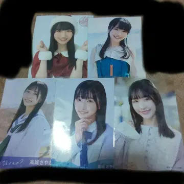 STU48 타카오 사야카 브로마이드 묶음 판매