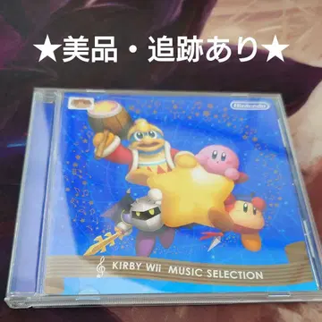 별의 커비 Wii 뮤직 셀렉션 사운드트랙 CD