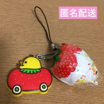 산엑스 리락쿠마 키이로이토리 딸기 초코 스퀴즈 마스코트