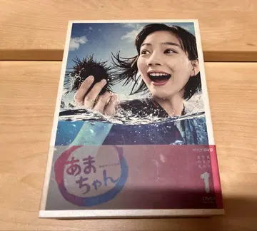 아마짱 DVDBOX1