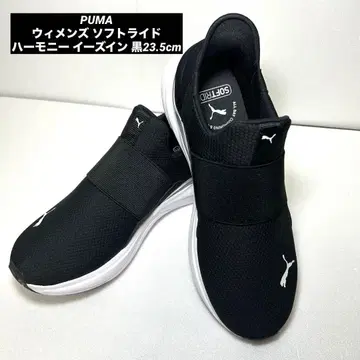 PUMA 푸마 여성용 소프트라이드 하모니 이즈인 블랙 23.5cm