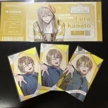 Fura Kanato 체키 특전