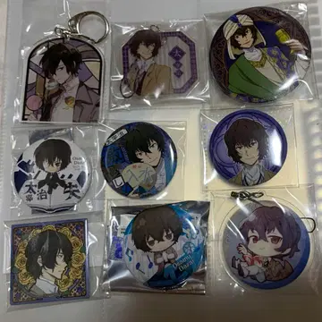 문호 스트레이독스 다자이 오사무 정리 9점 세트