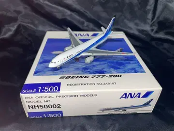 [거의 새 상품] ANA 보잉 777-200 1/500 다이캐스트