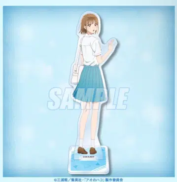 푸른상자 온라인 복권 A상 아크릴 스탠드 카노 치나츠