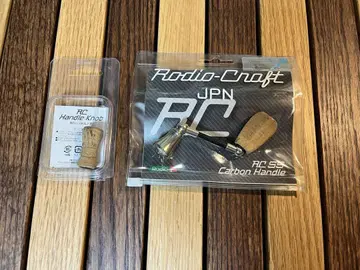 로데오크라프트 카본 핸들 RC 샴페인 다이와 Type 1