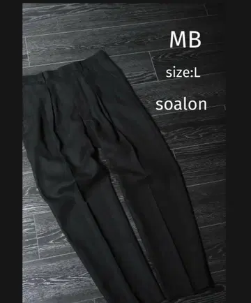 [ 시착만 한 상품 ] MB ULTIMATE FABRIC 슬림 슬랙스