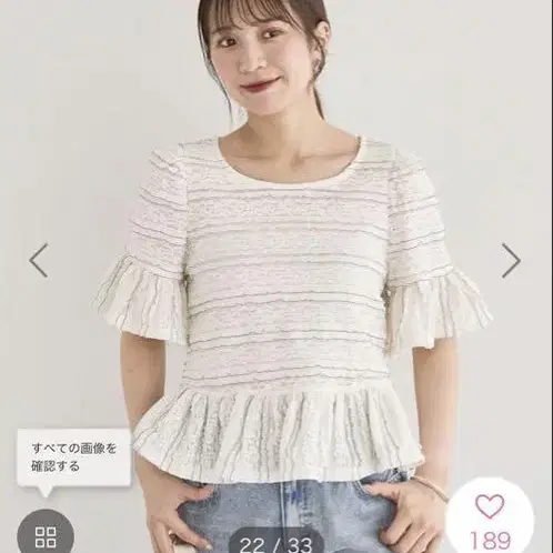 1번째 상품 이미지