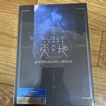 -진천지개벽집단- 지그재그 전국개벽계 천토지 럭셔리반 Blu-ray