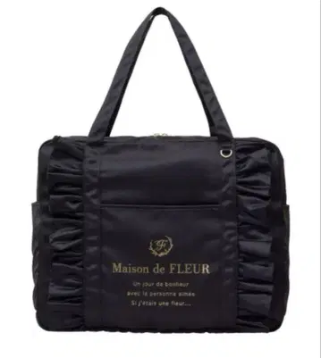 Maison de FLEUR EC 한정 새틴 프릴 캐리온 백 블랙