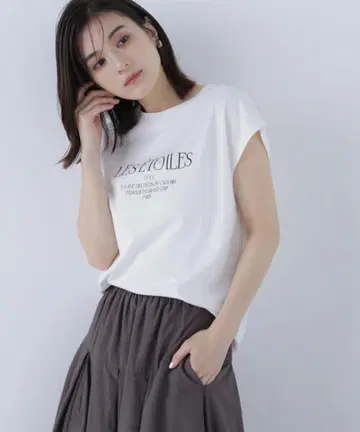 내추럴 뷰티 베이직 프렌치 슬리브 로고 T셔츠