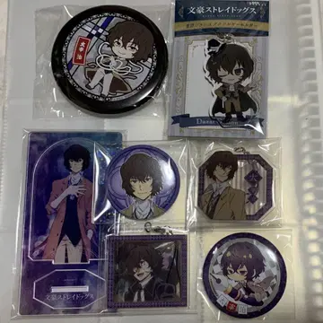 문호 스트레이독스 다자이 오사무 정리 7점 세트