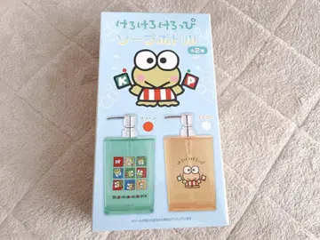 케로케로케로피 비누 보틀 그린