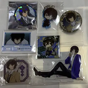 문호 스트레이독스 다자이 오사무 정리 7점 세트